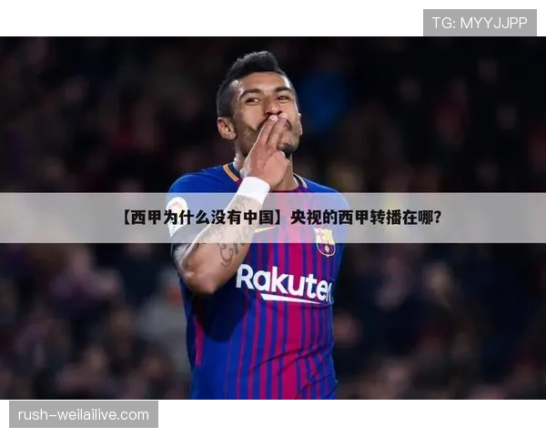 室内足球规则详解:比赛判罚与关键流程解析 室内足球规则详解:比赛判罚与关键流程解析