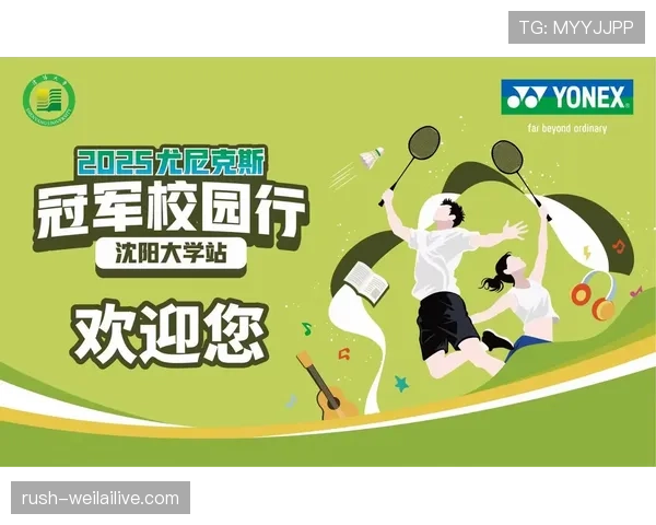蔡赟当年打羽毛球挣的钱,够他在上海静安买几套房? 蔡赟当年打羽毛球挣的钱,够他在上海静安买几套房?
