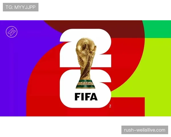 2026世界杯从出线到夺冠需要多少胜利